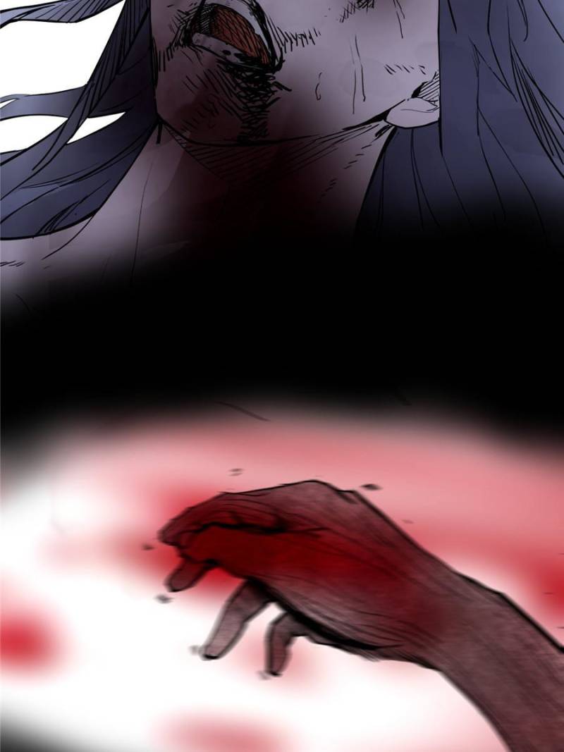 Page 82 of Chapter 191