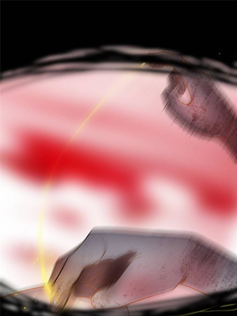 Page 86 of Chapter 191