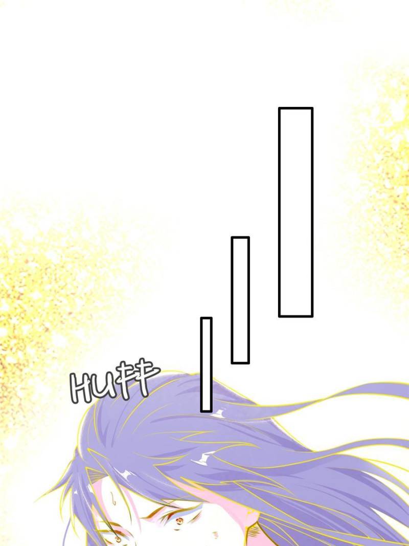 Page 93 of Chapter 191
