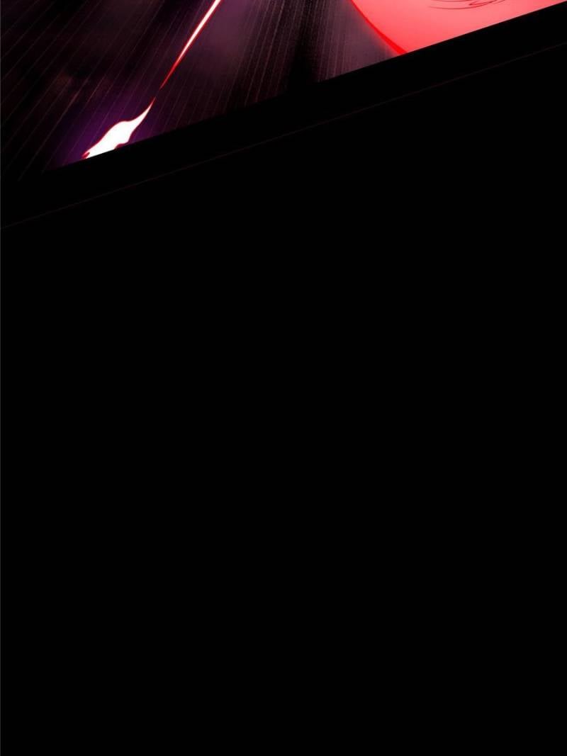 Page 77 of Chapter 192