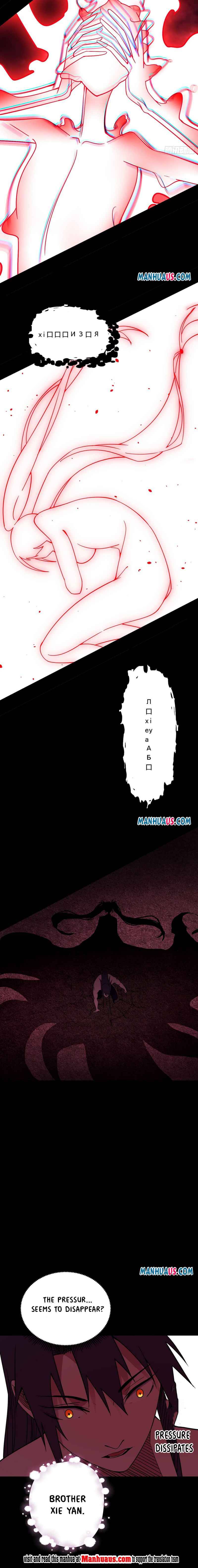 Page 5 of Chapter 192.2