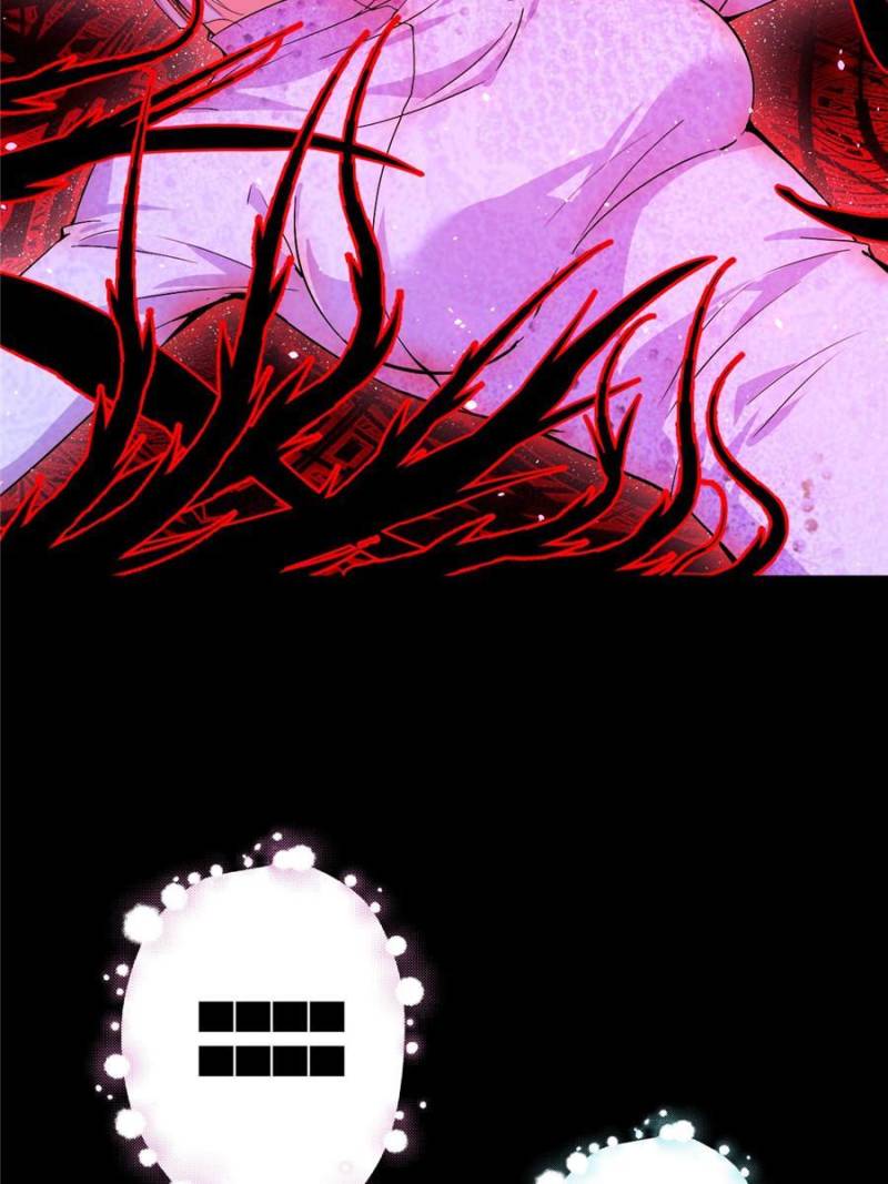 Page 101 of Chapter 194
