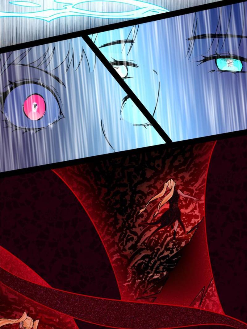 Page 83 of Chapter 194