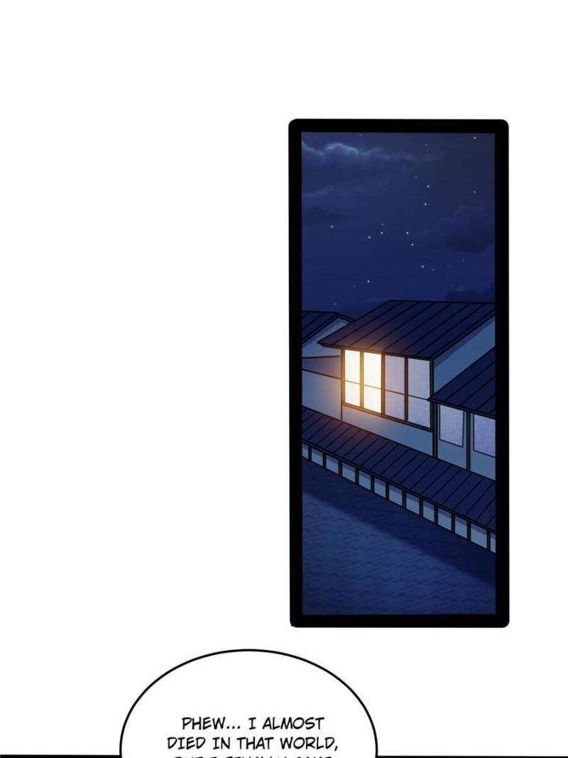 Page 1 of Chapter 195