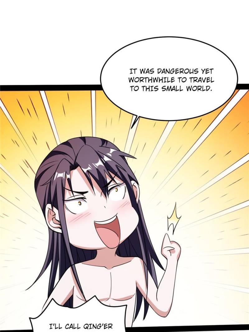 Page 11 of Chapter 195