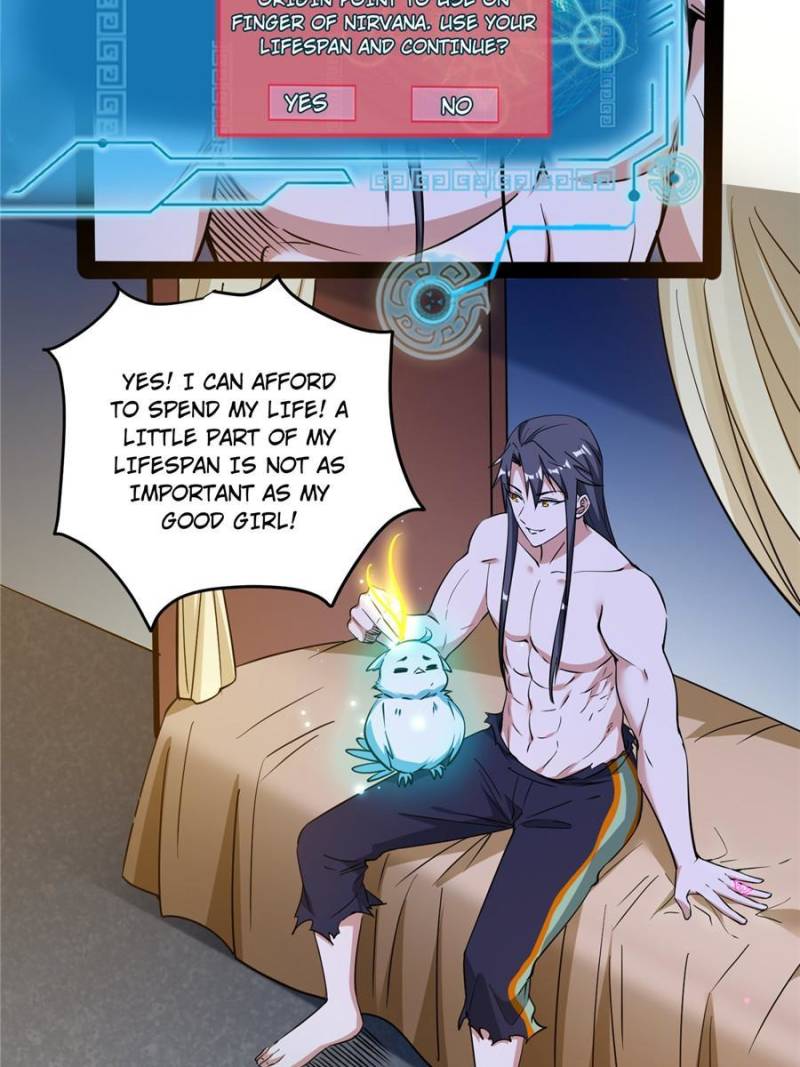 Page 17 of Chapter 195