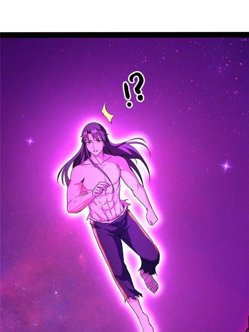 Page 23 of Chapter 195