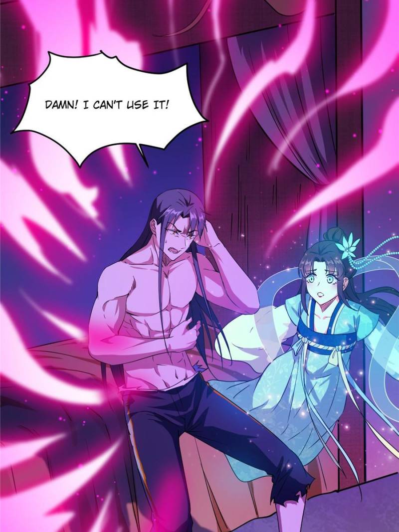 Page 27 of Chapter 195