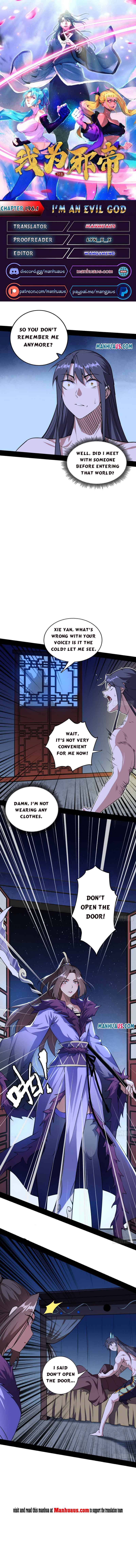 Page 1 of Chapter 196.1