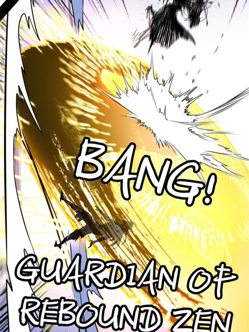 Page 18 of Chapter 196