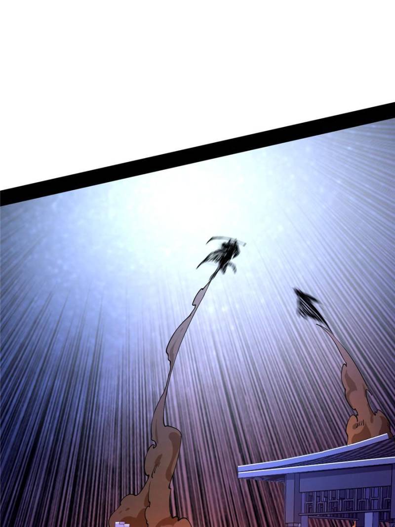 Page 29 of Chapter 196