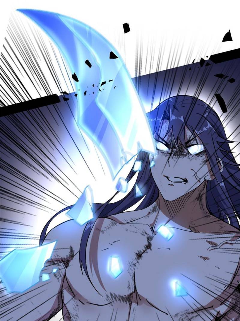 Page 42 of Chapter 196