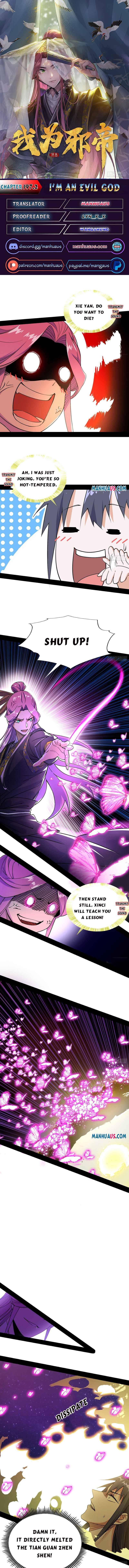 Page 1 of Chapter 197.2