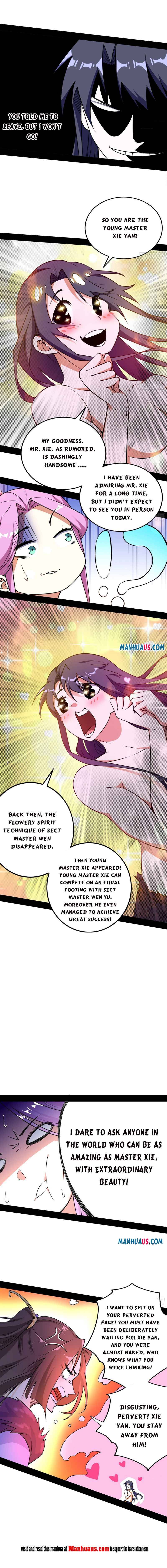 Page 3 of Chapter 197.1