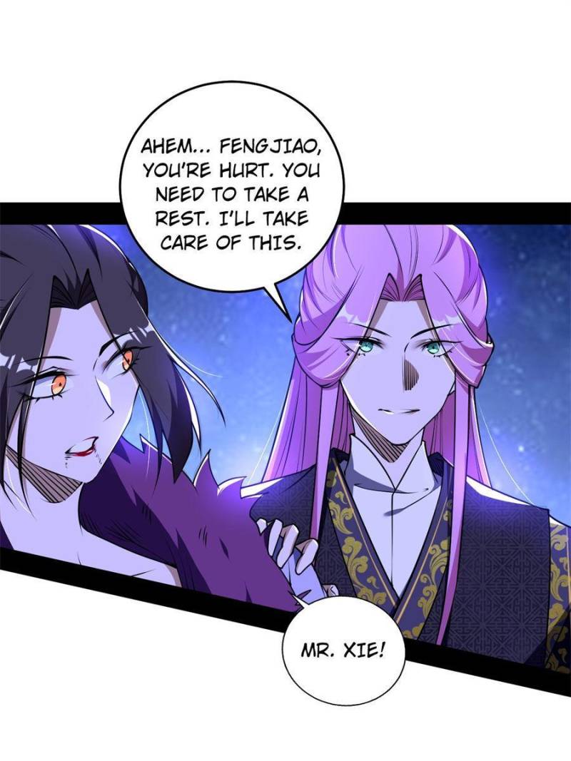 Page 1 of Chapter 197