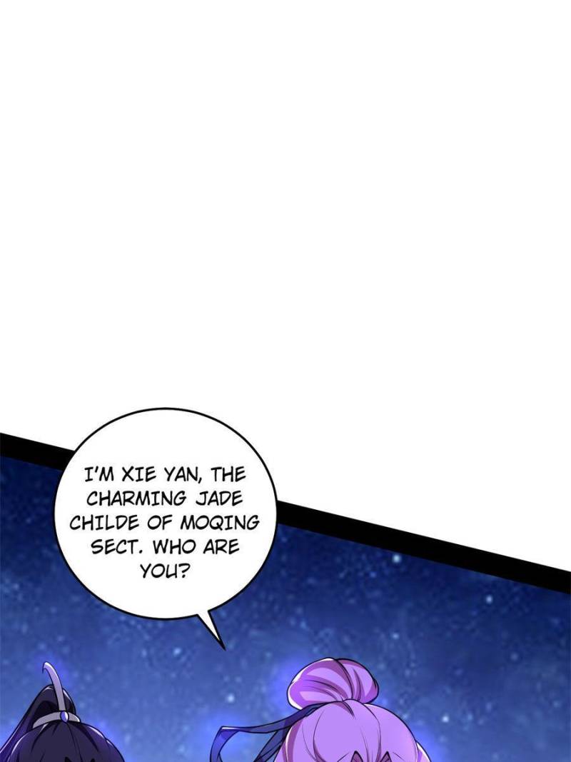 Page 2 of Chapter 197