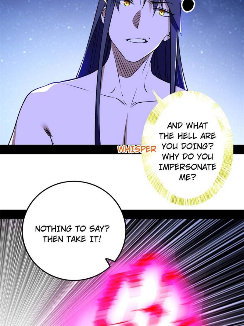 Page 5 of Chapter 197