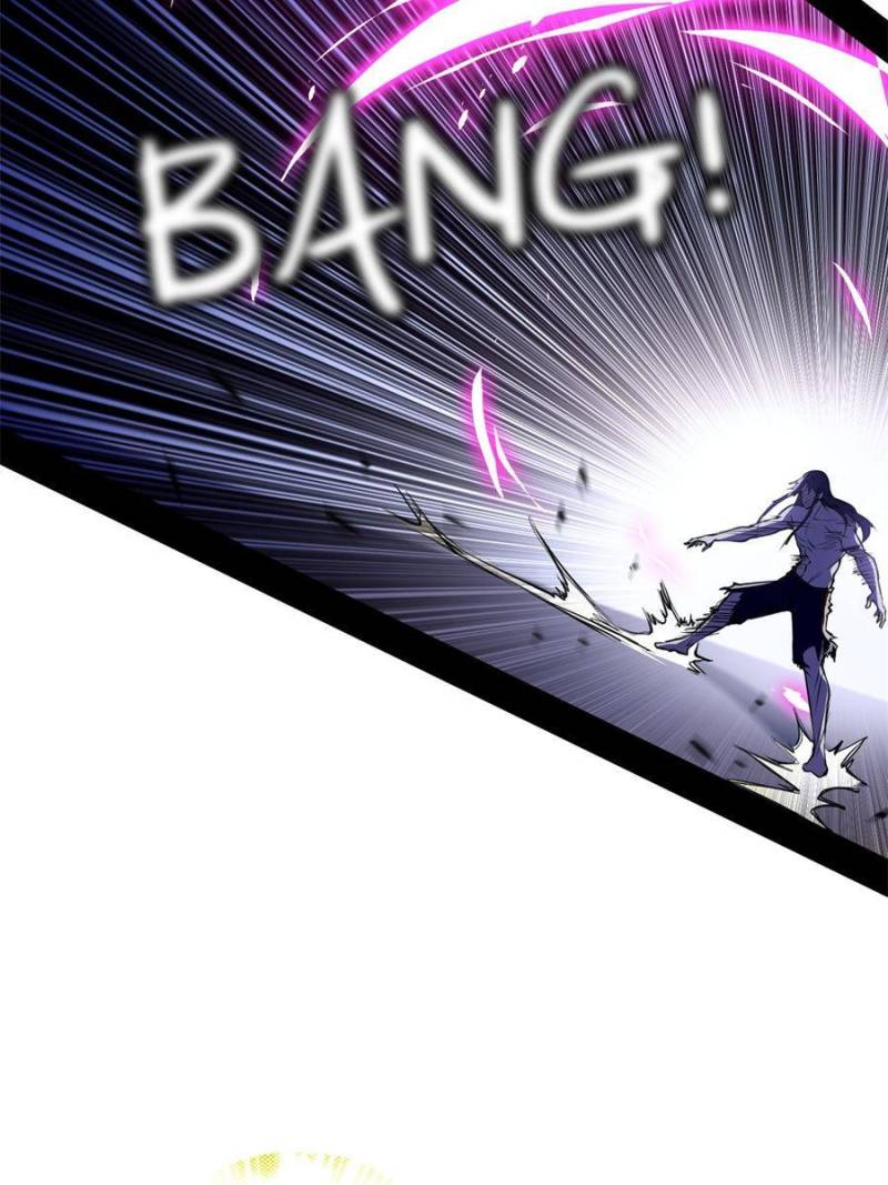 Page 11 of Chapter 197