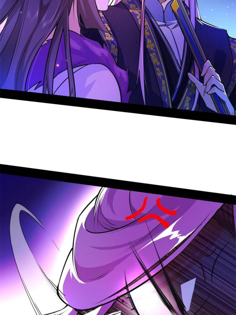 Page 24 of Chapter 197