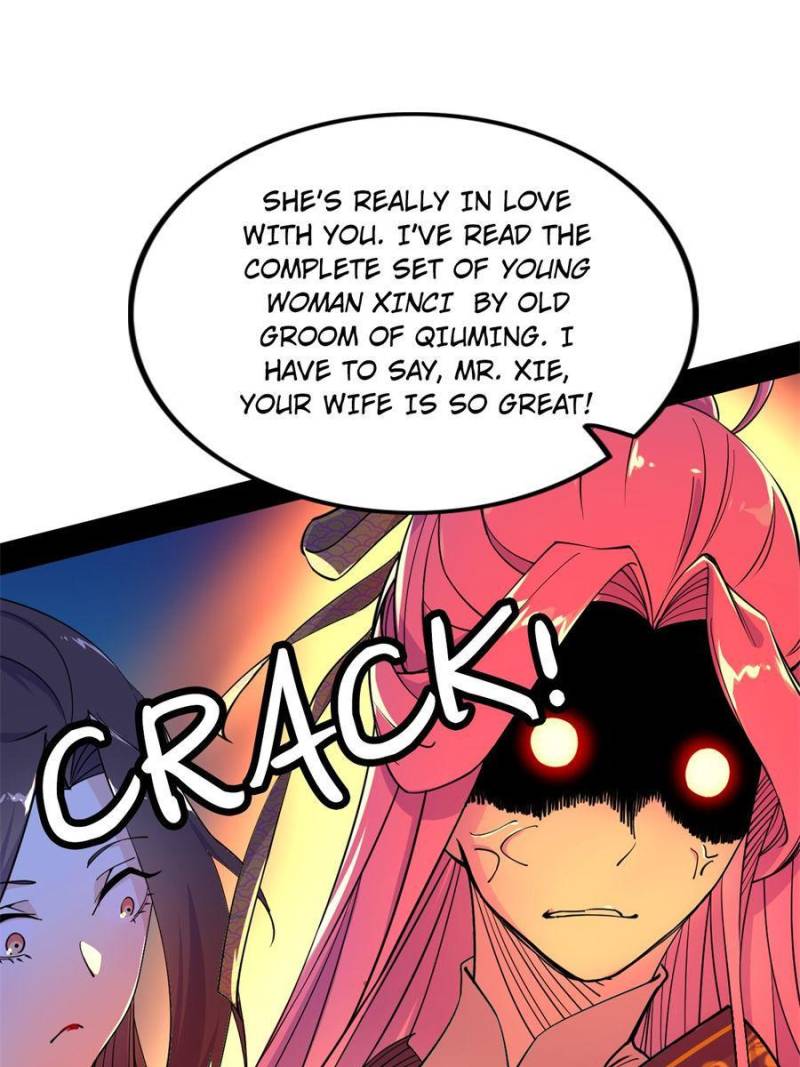 Page 28 of Chapter 197