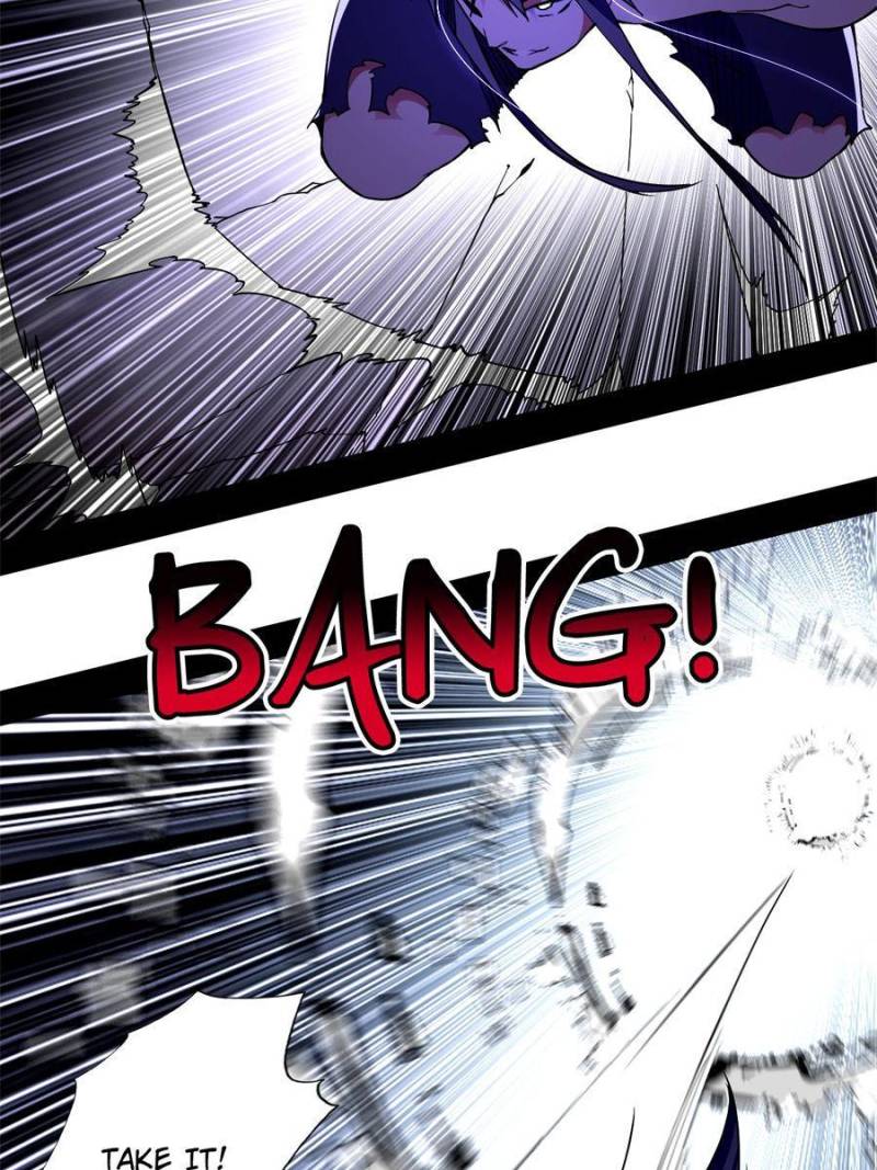 Page 47 of Chapter 197