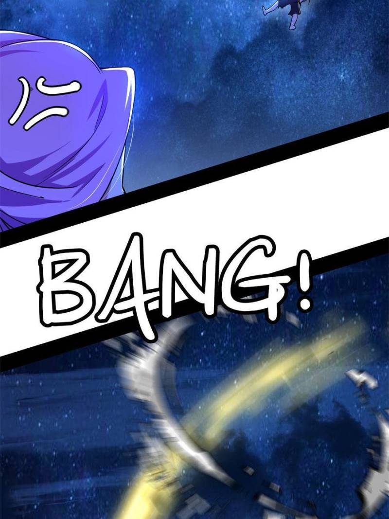 Page 59 of Chapter 197