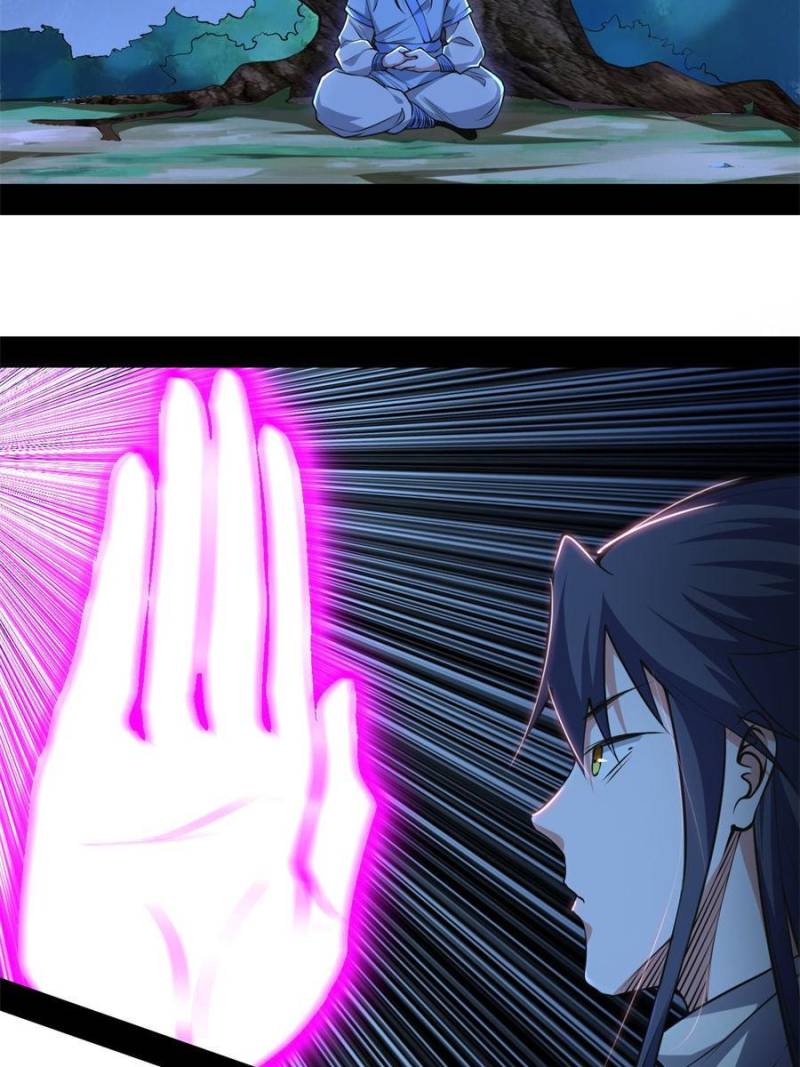 Page 2 of Chapter 198
