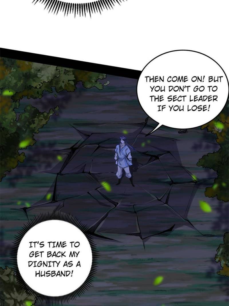 Page 7 of Chapter 198