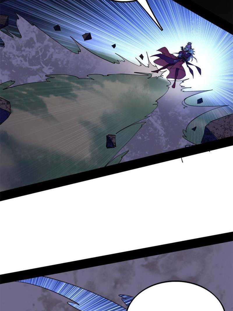 Page 26 of Chapter 198