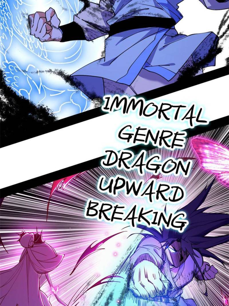 Page 43 of Chapter 198