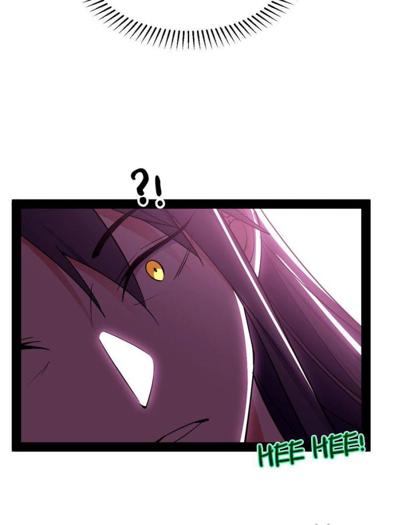 Page 5 of Chapter 199