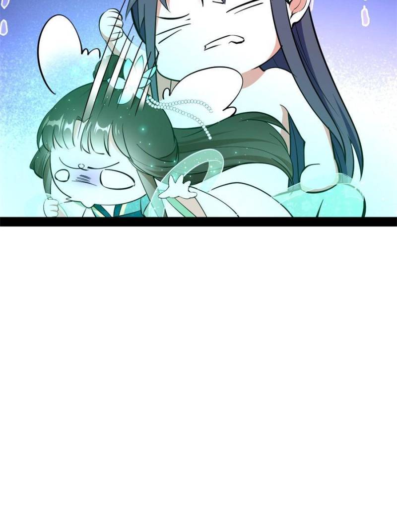 Page 13 of Chapter 199