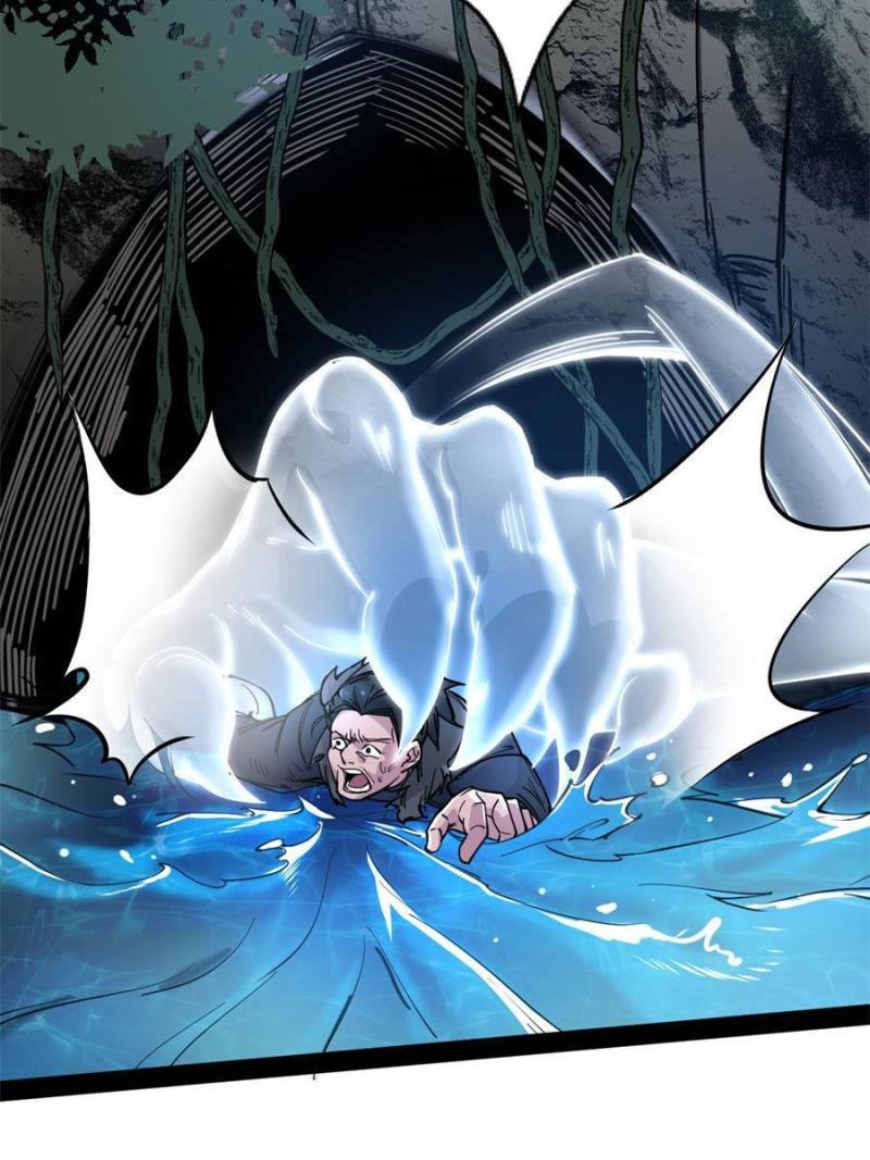 Page 78 of Chapter 199