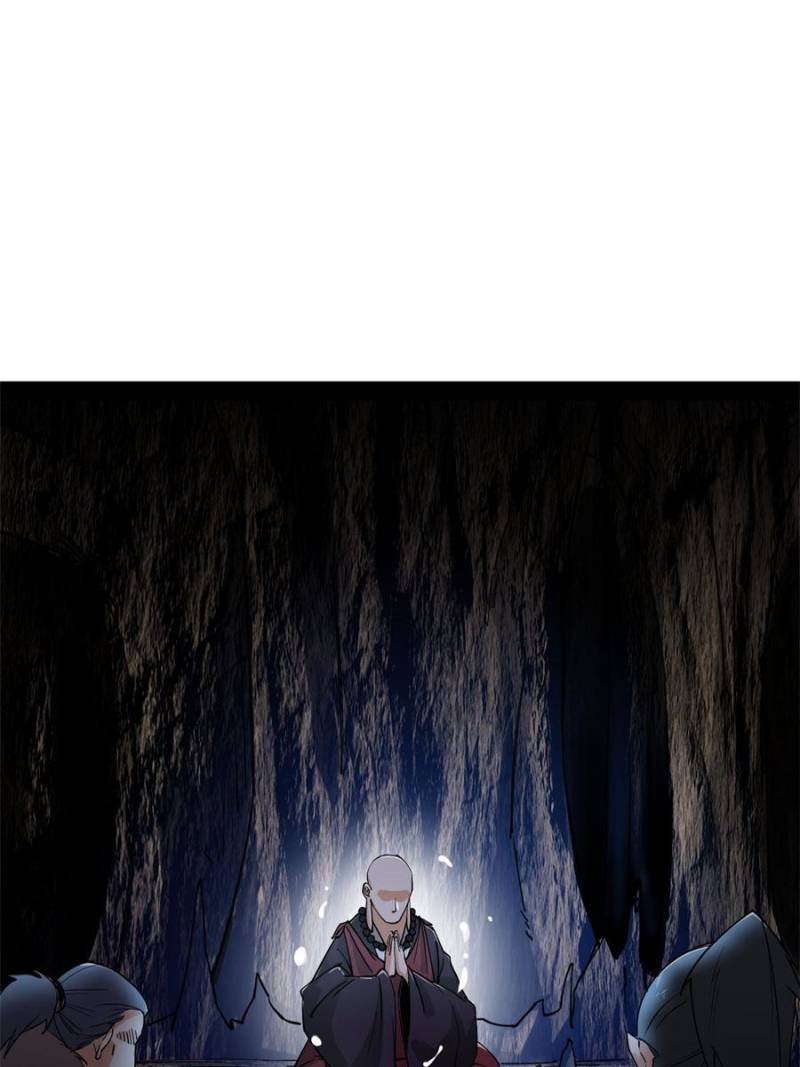 Page 81 of Chapter 199