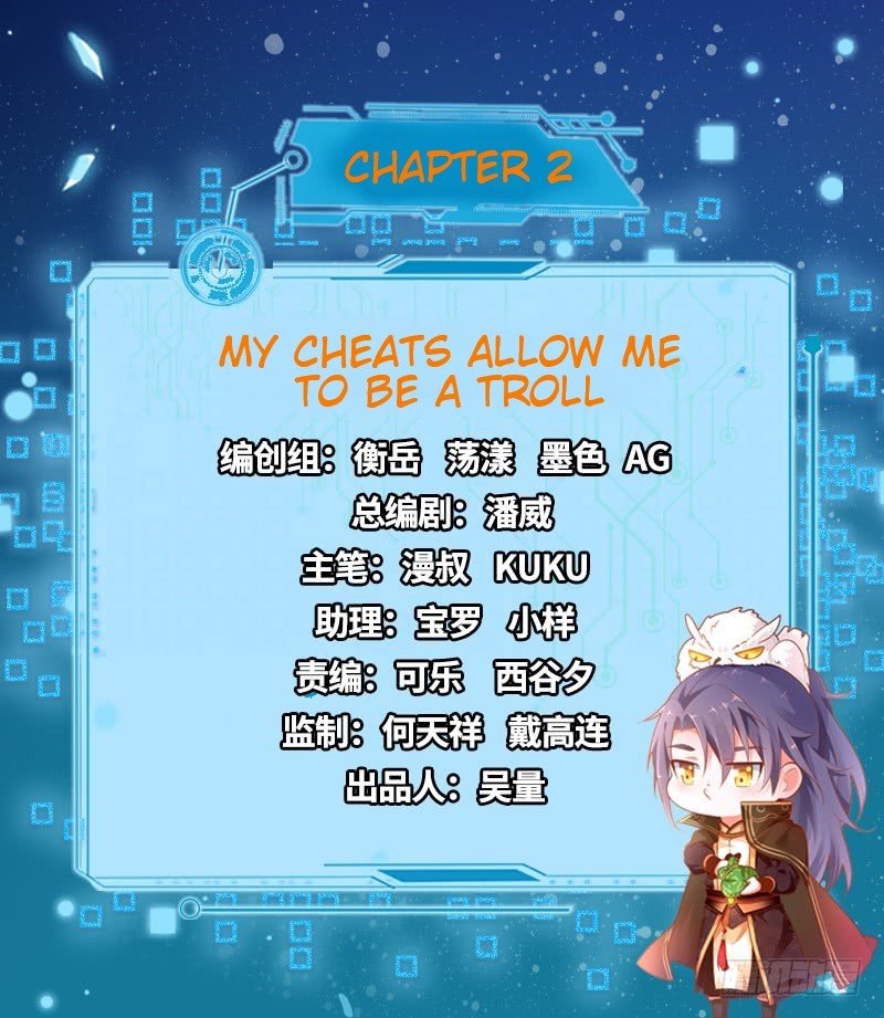 Page 2 of Chapter 2