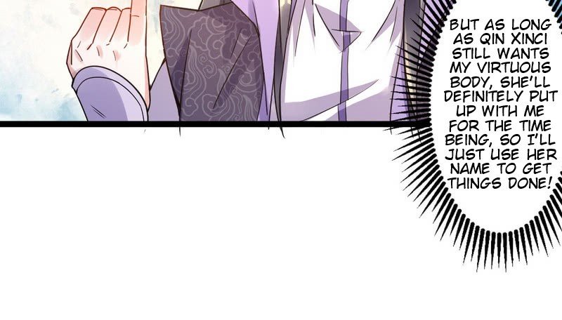Page 106 of Chapter 2