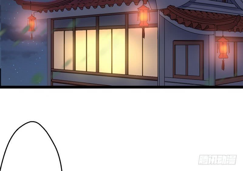 Page 120 of Chapter 2