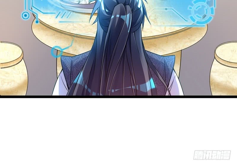 Page 123 of Chapter 2