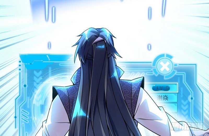 Page 13 of Chapter 2