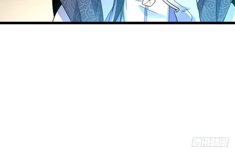 Page 26 of Chapter 2
