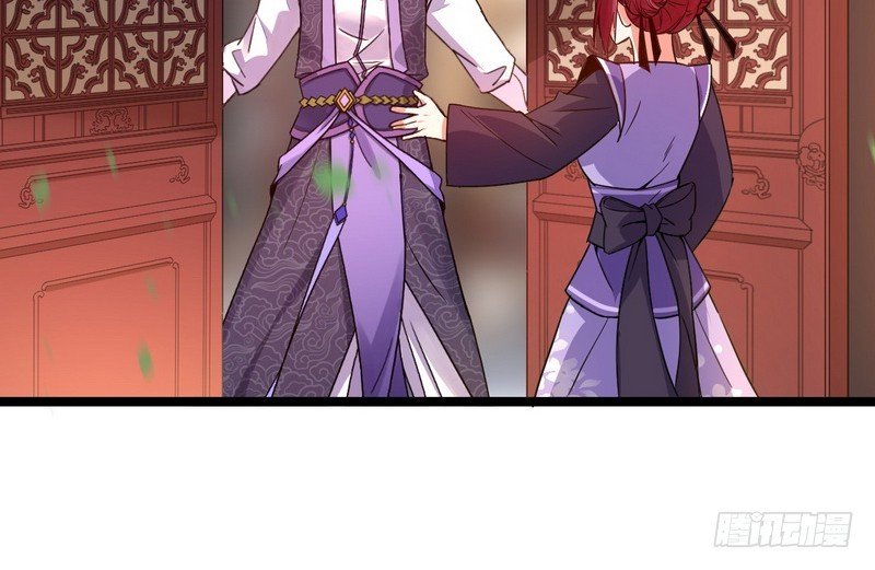 Page 48 of Chapter 2