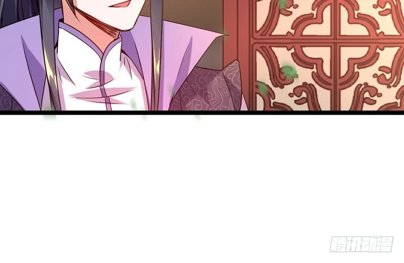 Page 50 of Chapter 2