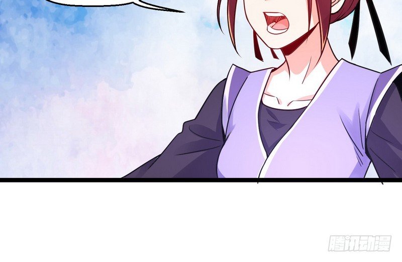 Page 52 of Chapter 2
