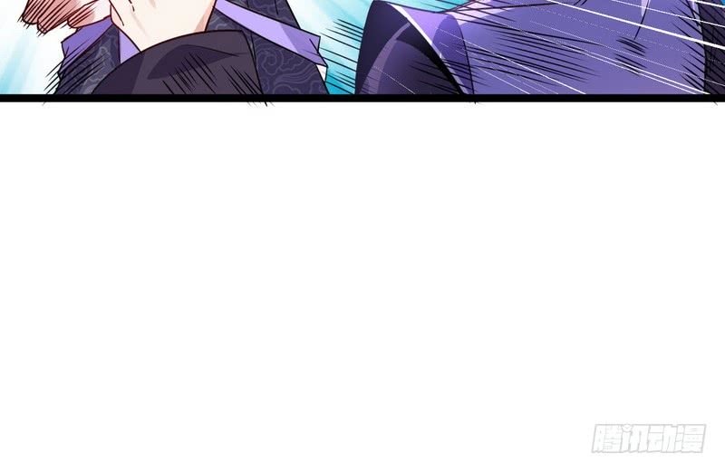 Page 55 of Chapter 2