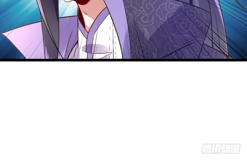 Page 62 of Chapter 2
