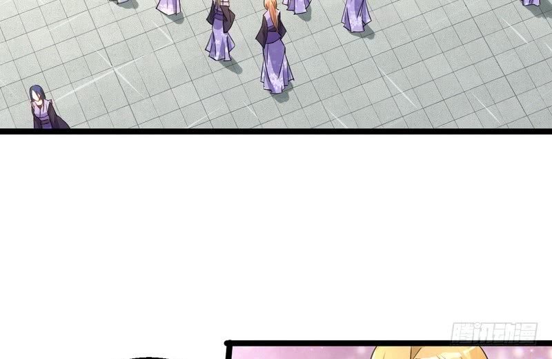 Page 76 of Chapter 2
