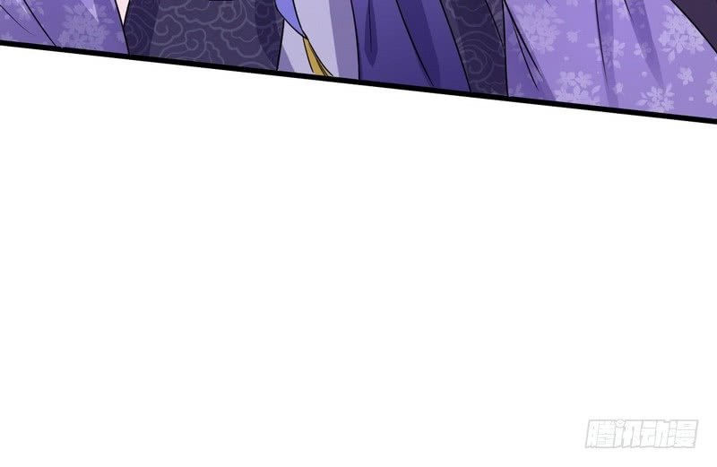 Page 82 of Chapter 2