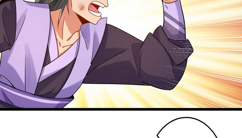 Page 98 of Chapter 2