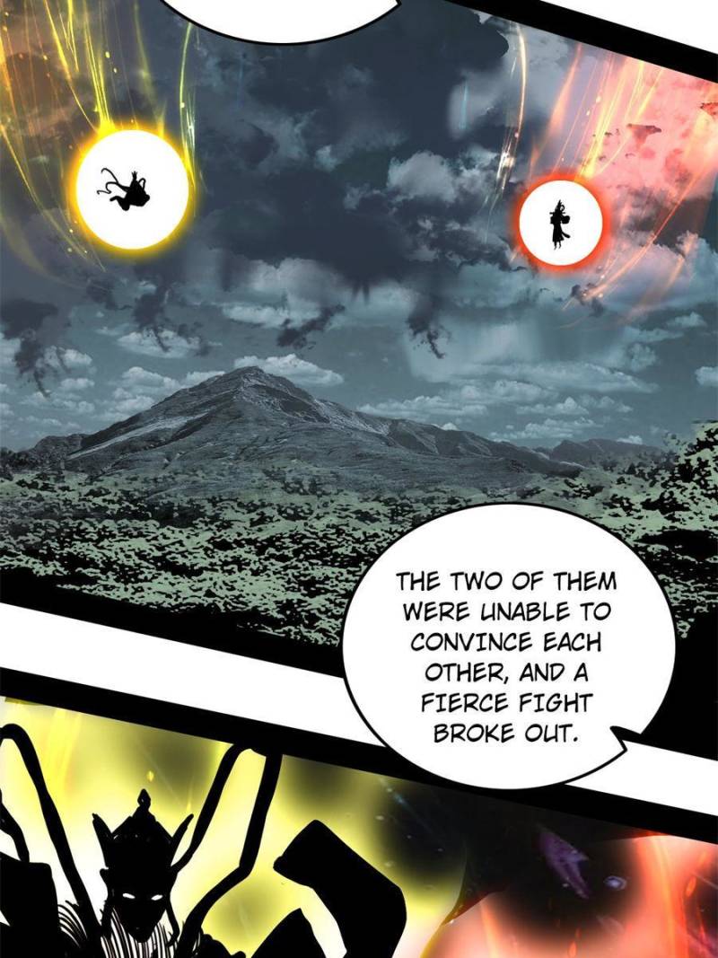 Page 3 of Chapter 200