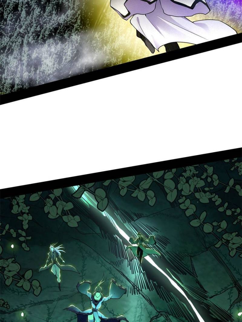 Page 26 of Chapter 200